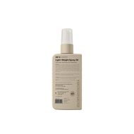 RB°0 Lightweight Spray Oil - 100ml faces rb 0 lightweight spray oil 100ml