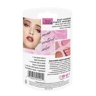 إسفنجة مزدوجة الأطراف faces إسفنجة مزدوجة الأطراف