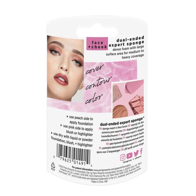 ريل تكنينك إسفنجة مزدوجة الأطراف