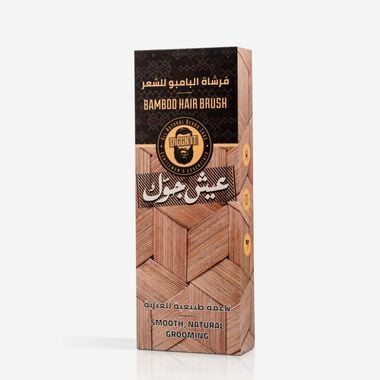 faces بامبو صديقة للبيئة