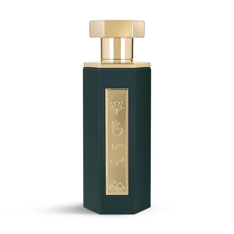reef perfumes arab diriyah