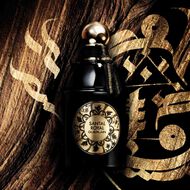 faces santal royal eau de parfum