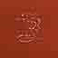 faces the subtle red set