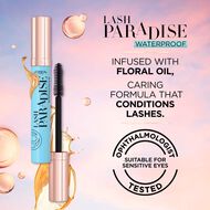 faces ماسكارا فوليومينوس لاش بارادايس المقاومة للماء