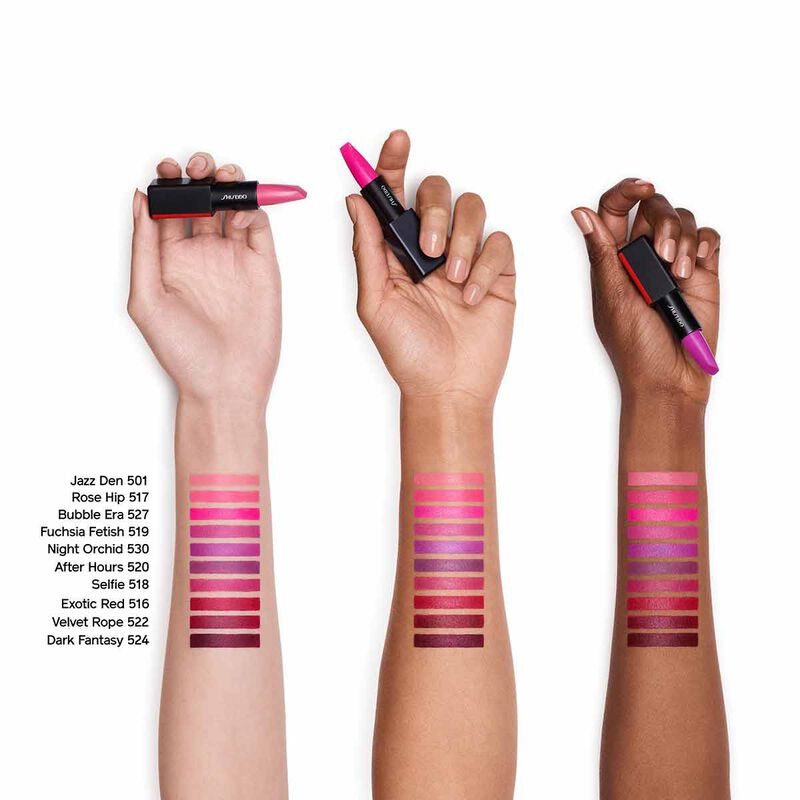 shiseido modernmatte powder lipstick