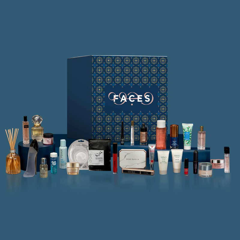 faces beauty box ramadan box