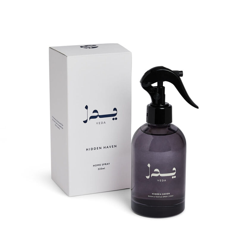 يدا معطر للجو هدن هايڤن