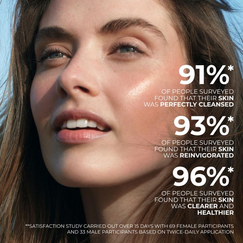 yves rocher مزيل المكياج مارين جيلي 3 في 1 بيور الجي 150 مل