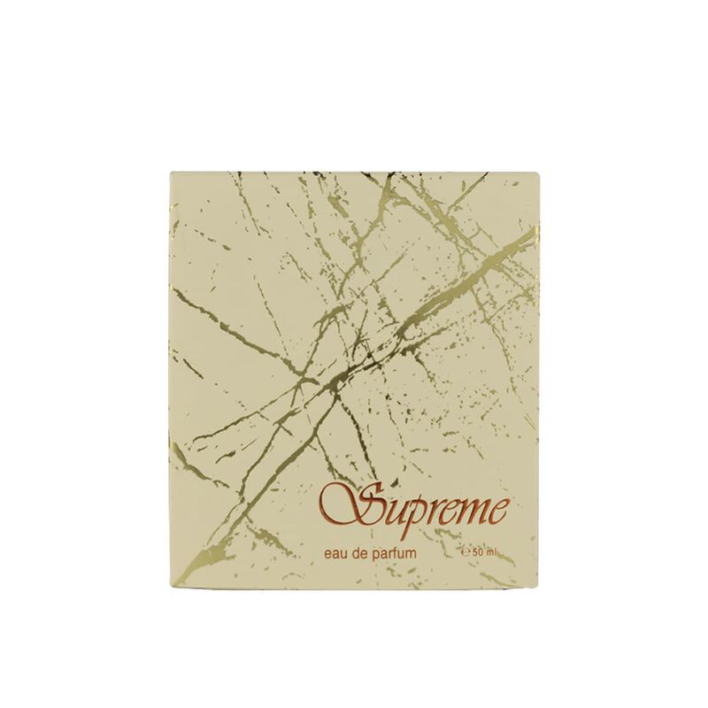 أحمد المغربي عطر سبريم