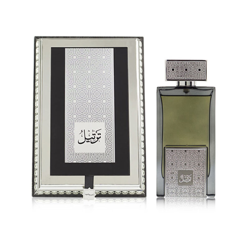 arabian oud tarteel silver