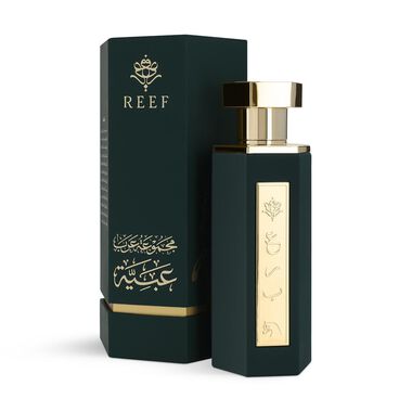 عطر عرب طويق faces عطر عرب طويق