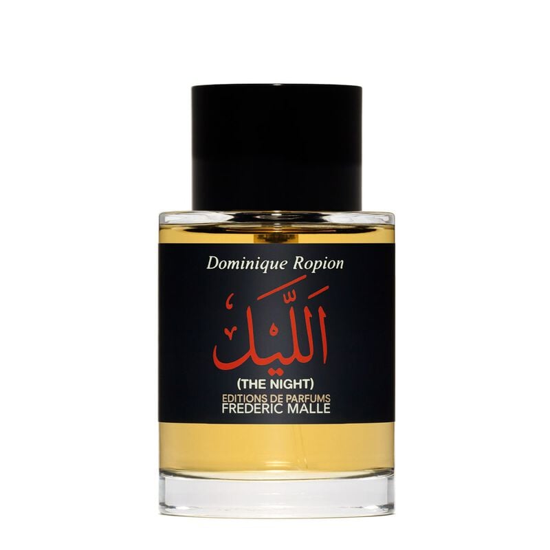 الليل