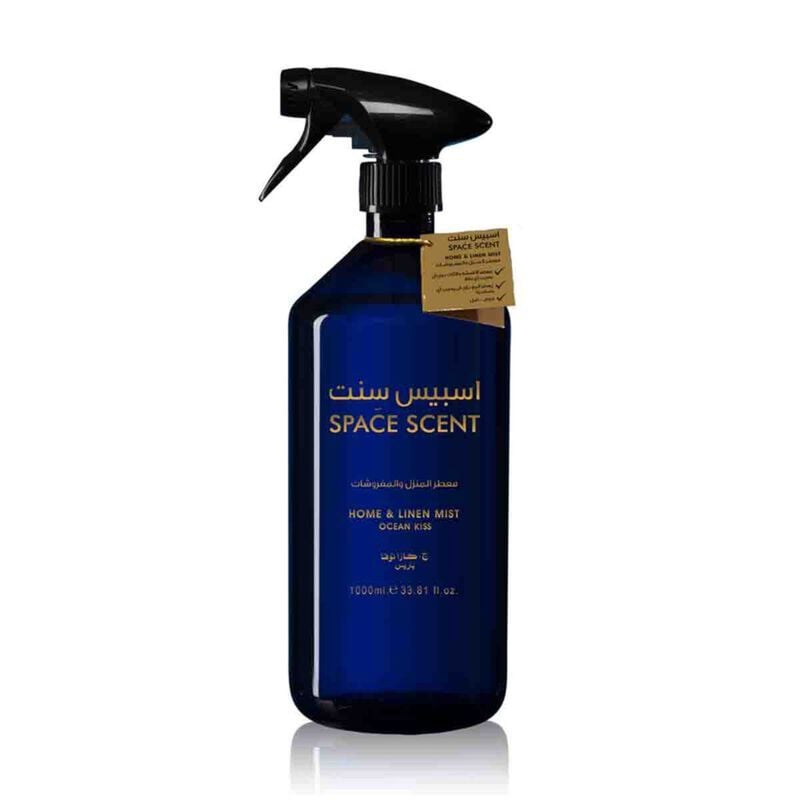 معطر المنزل والمفروشات اوشن كيس