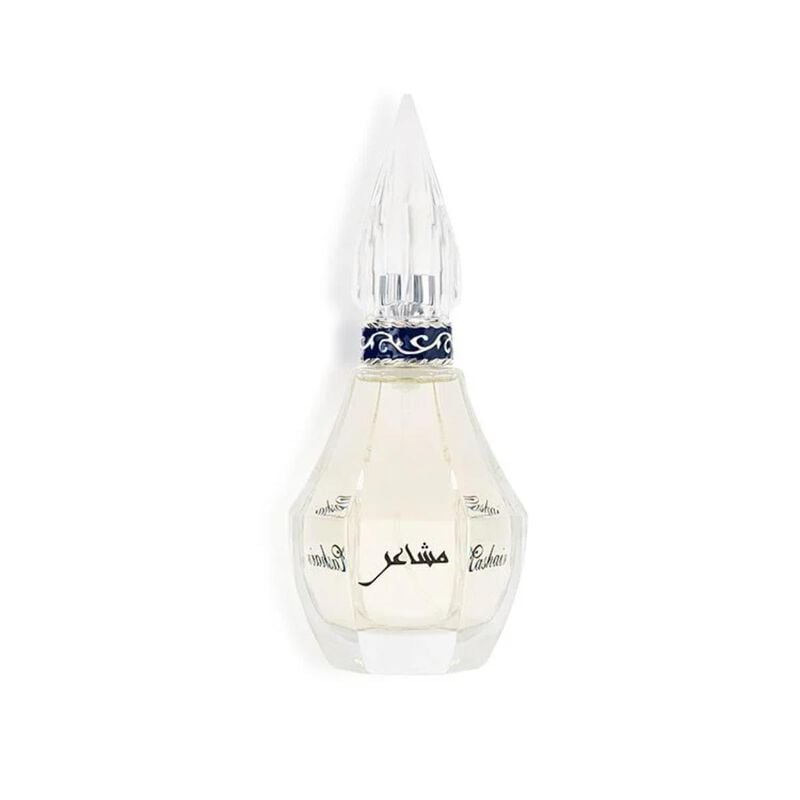 عطر مشاعر