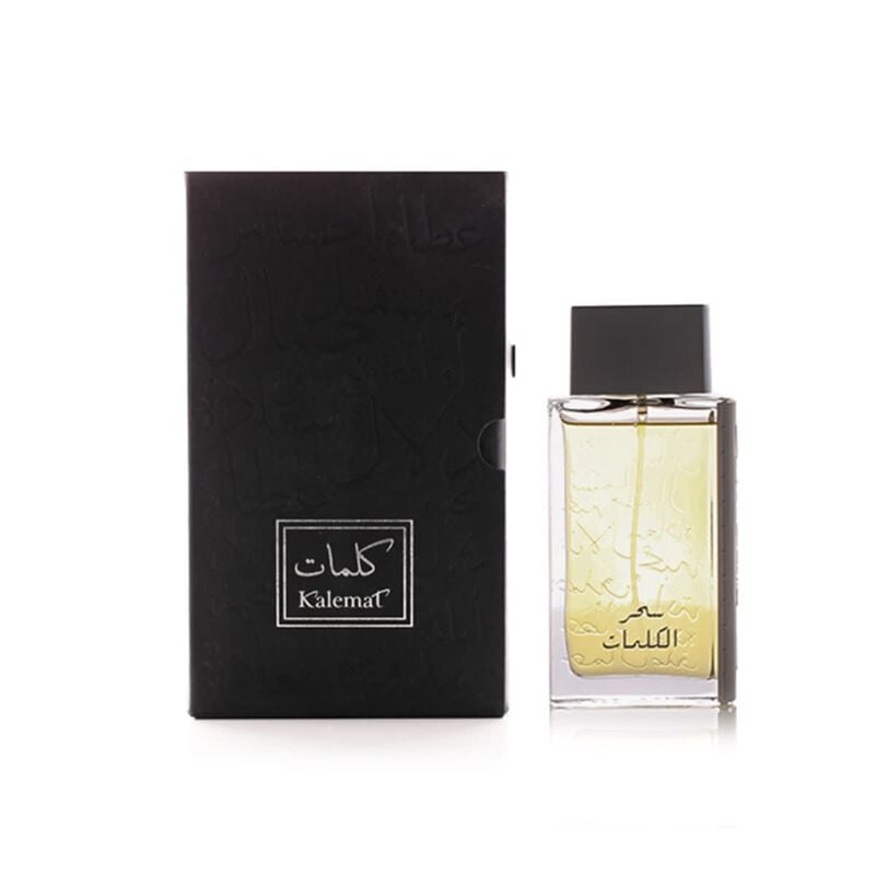 عطر سحر الكلمات