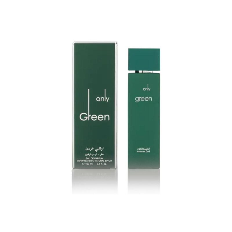 عطر أونلي جرين