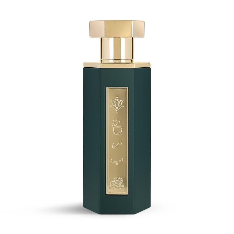 عطر عرب العلا