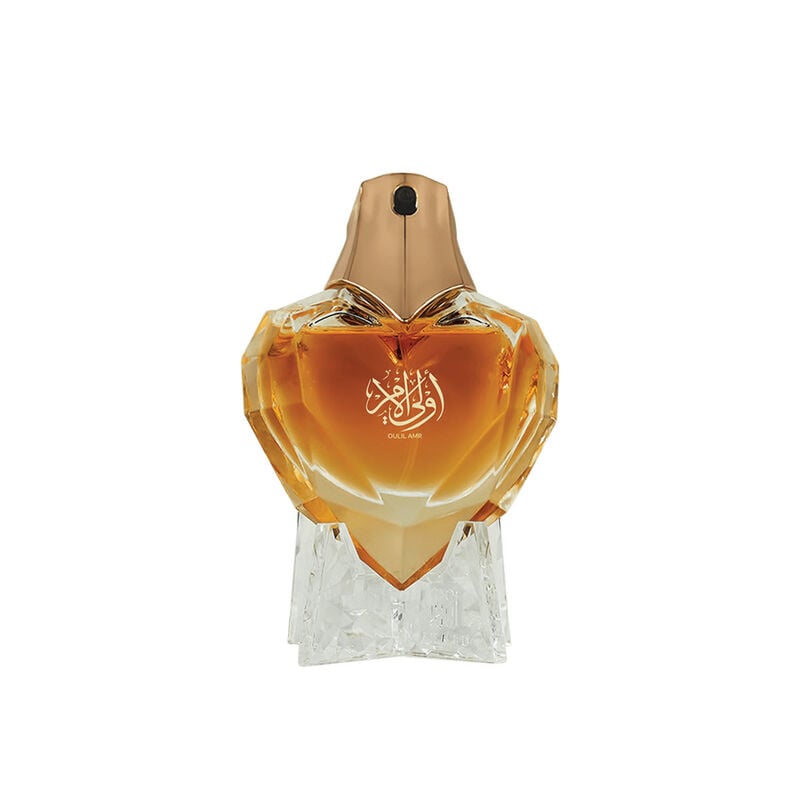 عطر اولى الامر