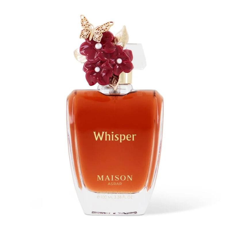 عطر همسة