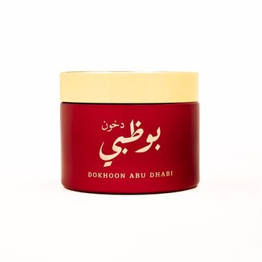 Dukhoon Abu Dhabi faces dukhoon abu dhabi