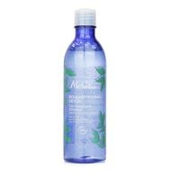 faces bouquet floral detox gentle micellar water