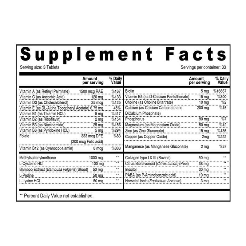 sunshine أقراص العناية بالبشرة والشعر والأظافر