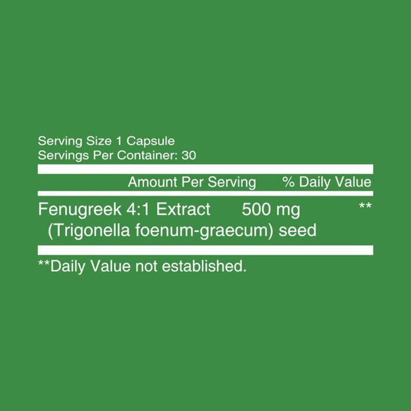 نوتريشونل حلبة