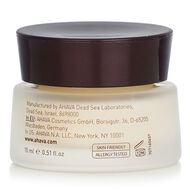 علاج لرفع بشرة العيون ومقاومة الهالات السوداء faces علاج لرفع بشرة العيون ومقاومة الهالات السوداء