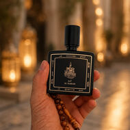 faces عطر الحَرَم