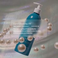 faces مجموعة روتين مكافحة القشرة والتهدئة