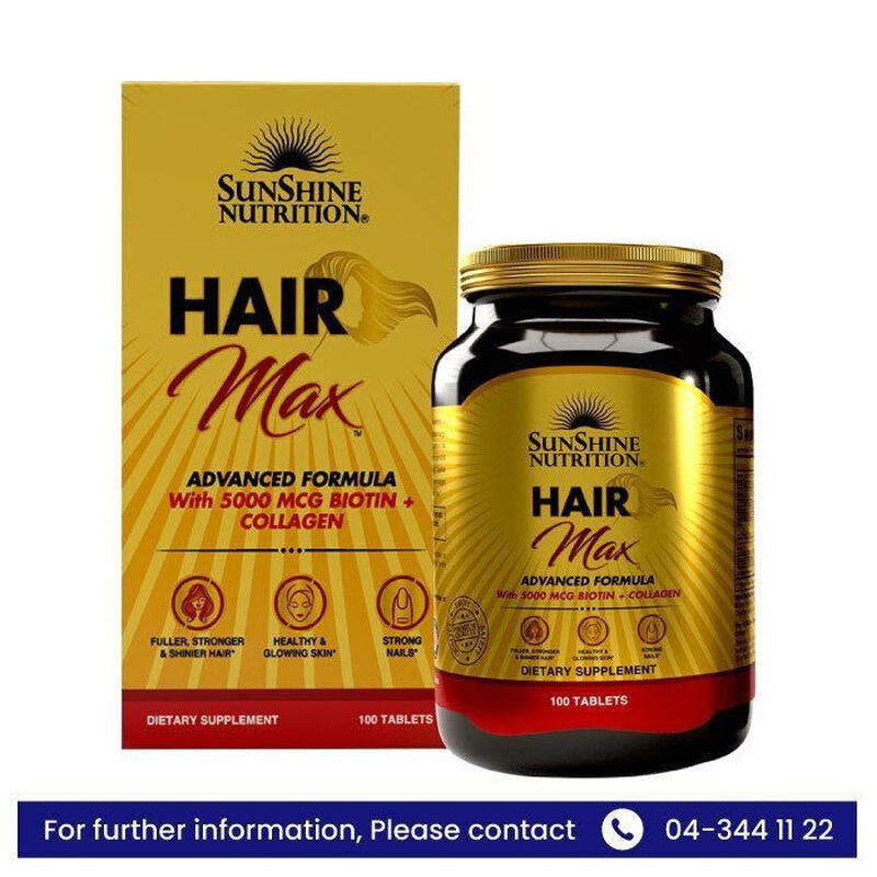 sunshine nutrition hair max