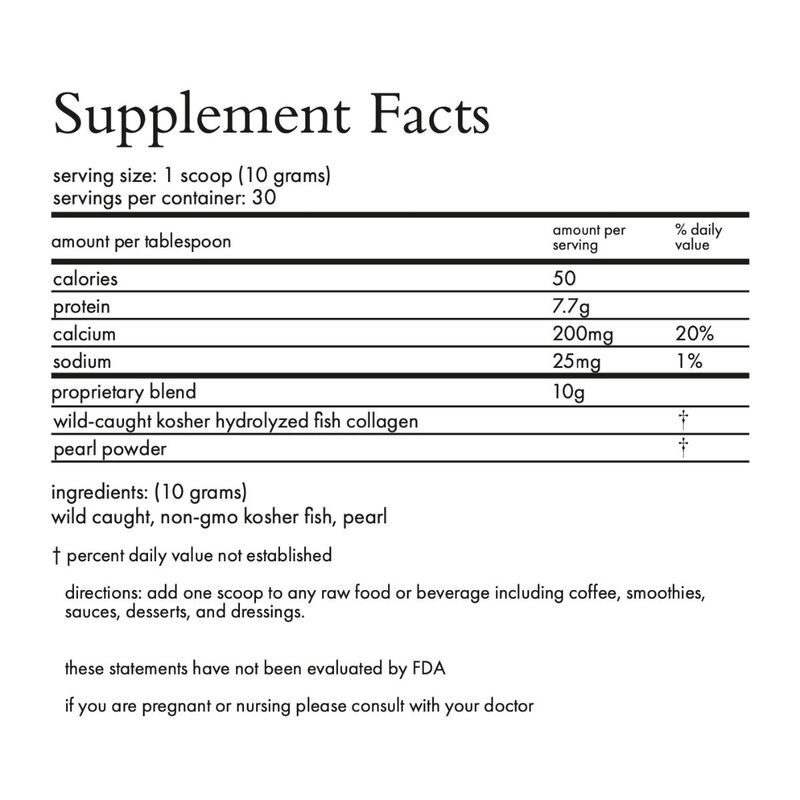 ايجنت ناتور مكمل يومي للشعر والبشرة والأظافر