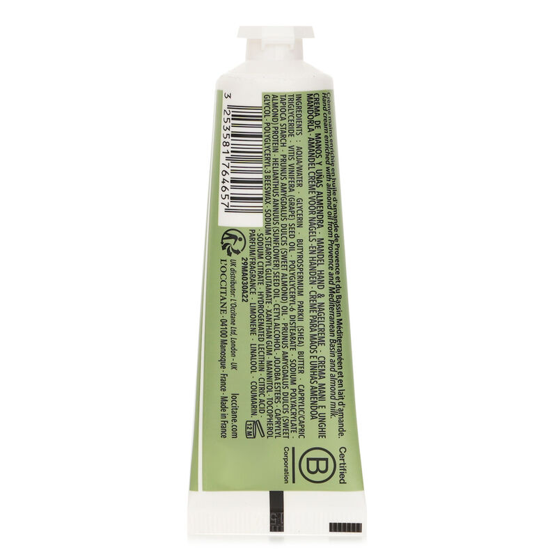 لوكسيتان أيدي لذيذة باللوز