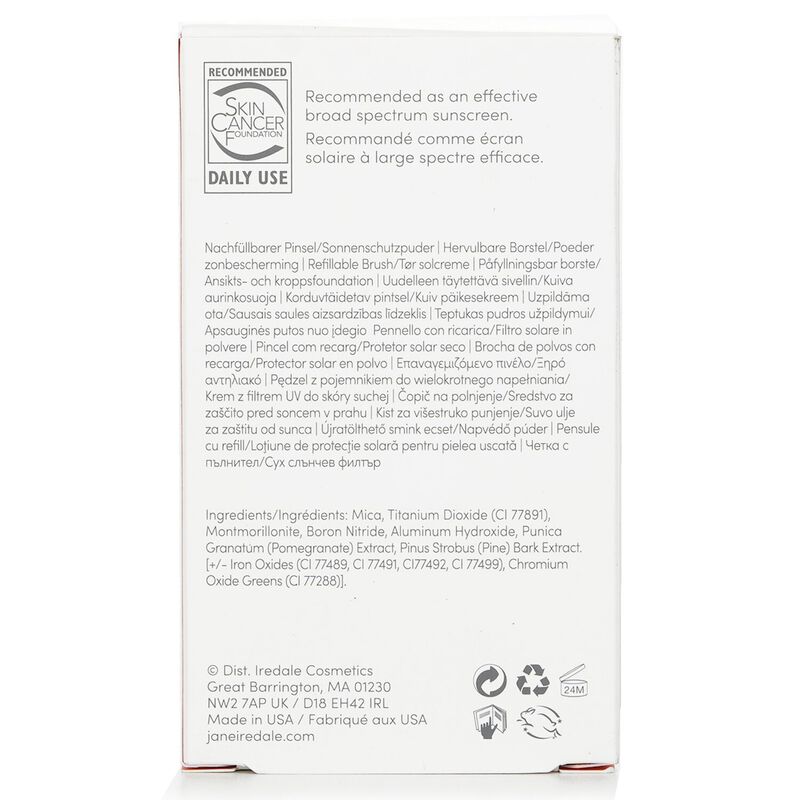 جين إيريديل فرشاة بودرة قابلة لإعادة التعبئة