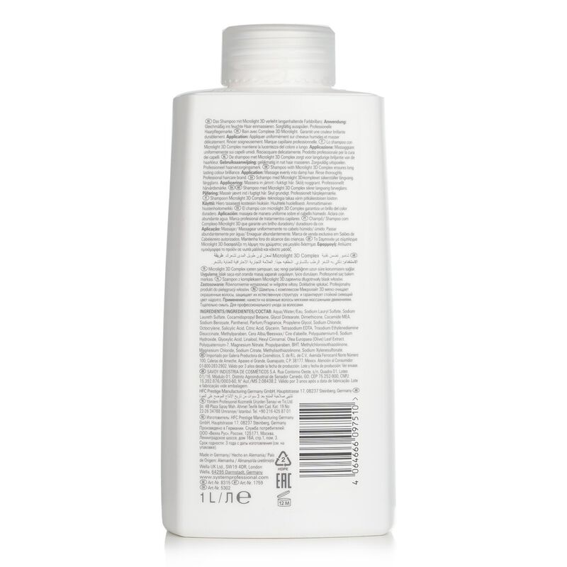 wella professionals sp color save shampoo