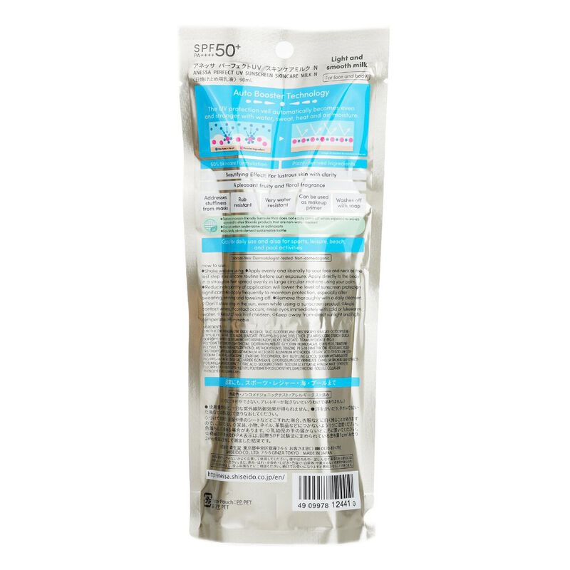 anessa perfect uv sunscreen skincare milk spf50