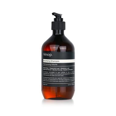 faces volumising shampoo