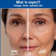 faces collagen drink supplement