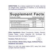 faces أوميغا مع فيتامين d3 25 ميكروغرام، تركيز عالي epa   dha
