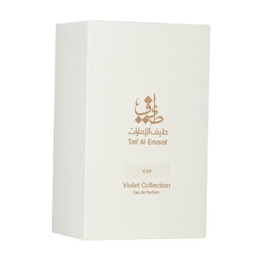 V08 عطر faces v08 عطر