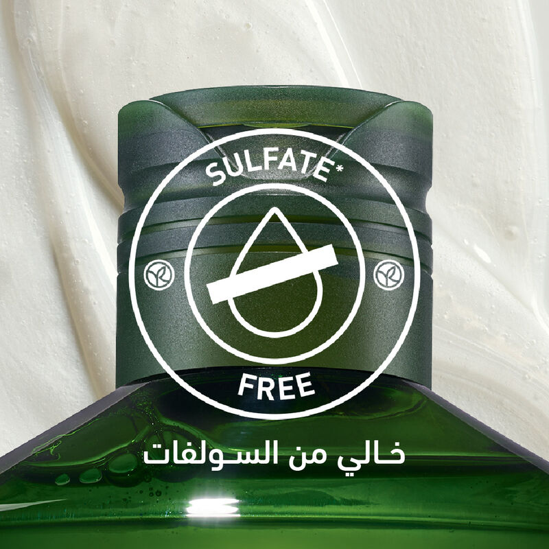 yves rocher antidandruff treatment shampoo