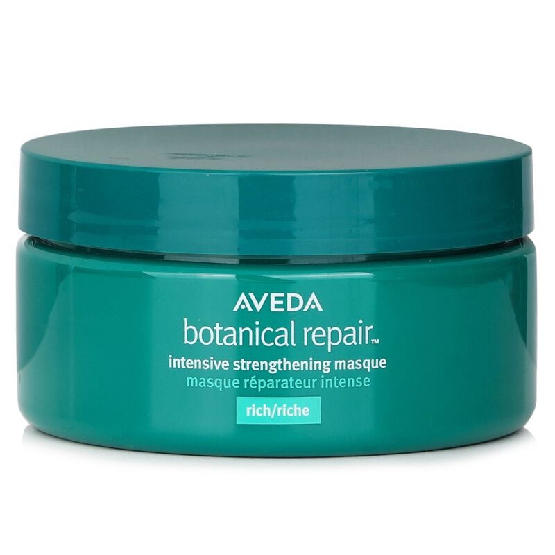 aveda ماسك مقوي مكثف مرمم نباتي غني