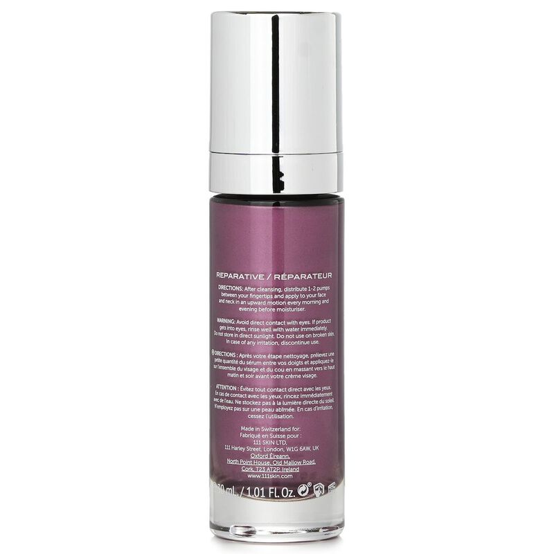 111skin repair serum nac y2