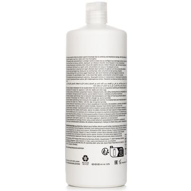 faces شامبو فيوجن لإصلاح مكثف