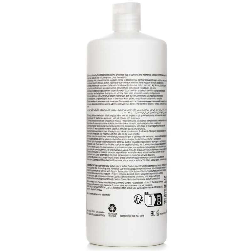 wella professionals fusion intense repair shampoo