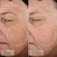 faces كريم الريتينول لتوحيد لون البشرة