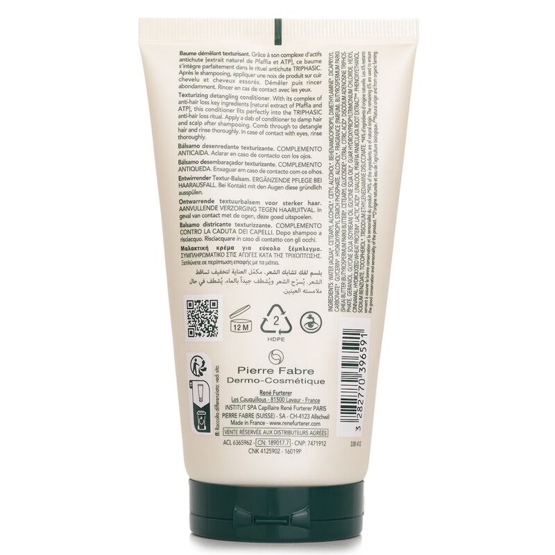 rene furterer triphasic texturizing detangling conditioner