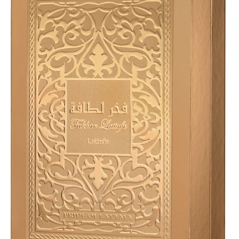 لطافة عطر فخر إكسترايت