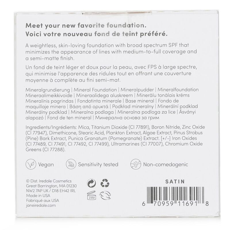 jane iredale purepressed base mineral foundation refill spf 20