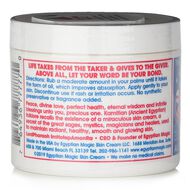 faces all purpose skin cream